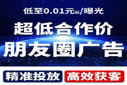 百度竞价包年，打造品牌营销新模式——成功案例分享